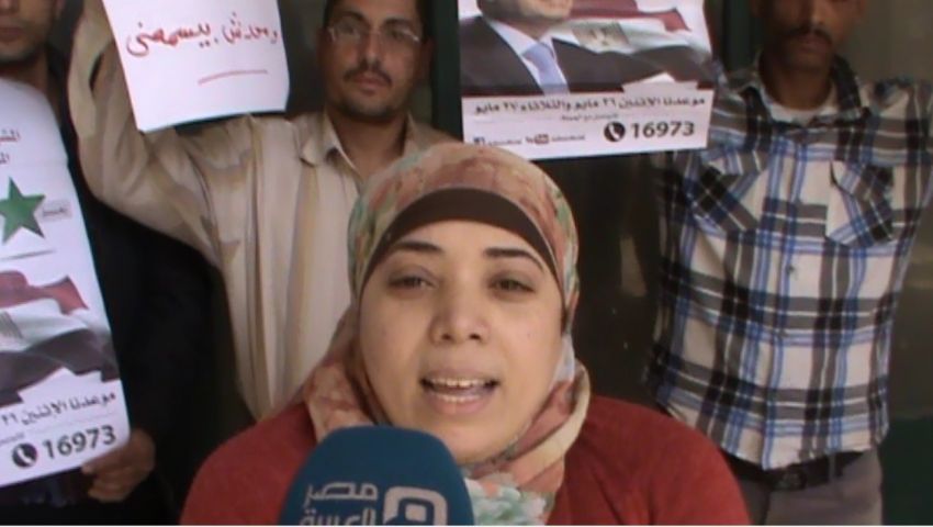 بالصور..وقفة إحتجاجية لمعاقي سوهاج للمطالبة بالتوظيف